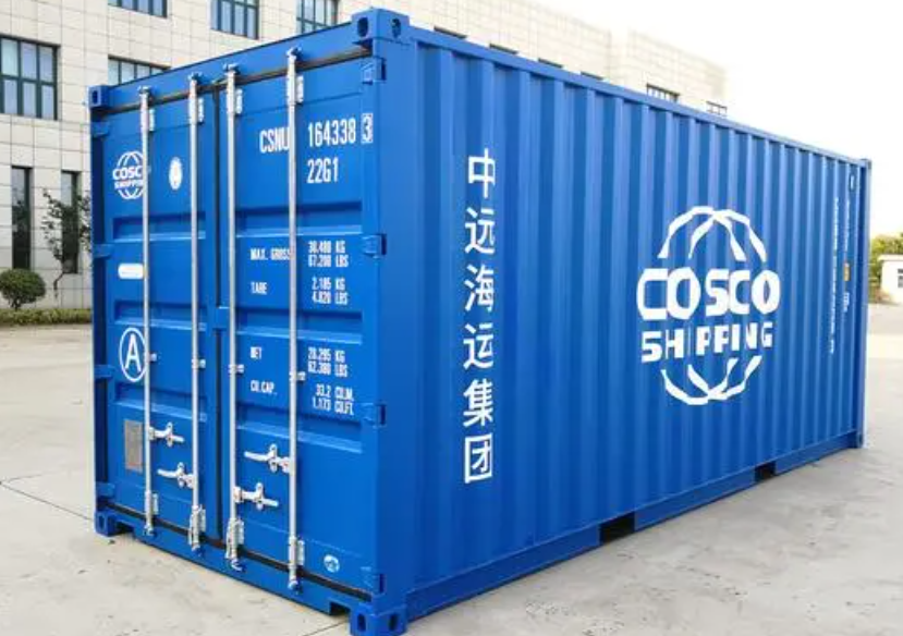 太和20尺全新集装箱出售